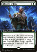 Blessing of Frost - Kaldheim #362