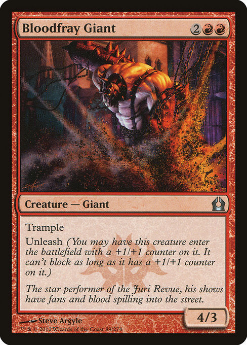 Bloodfray Giant - Return to Ravnica #89