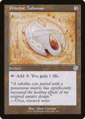 Pristine Talisman - The Brothers' War Retro Artifacts #106