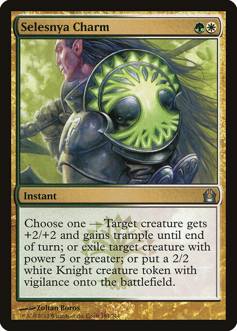 Selesnya Charm Return to Ravnica Magic: The Gathering card image