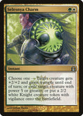 Selesnya Charm - Return to Ravnica #194 Magic: The Gathering card image
