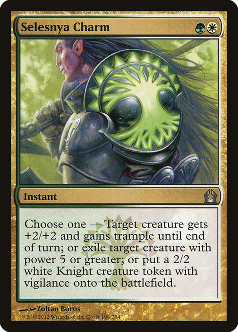 Selesnya Charm - Return to Ravnica #194 Magic: The Gathering card image