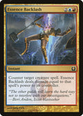 Essence Backlash - Return to Ravnica #160