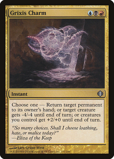 Grixis Charm - Shards of Alara #171