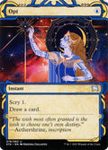 Opt - Strixhaven Mystical Archive #19