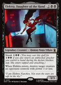 Elektra, Daughter of the Hand Marvel Super Heroes Magic: The Gathering card image