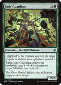 Jade Guardian - Ixalan #194