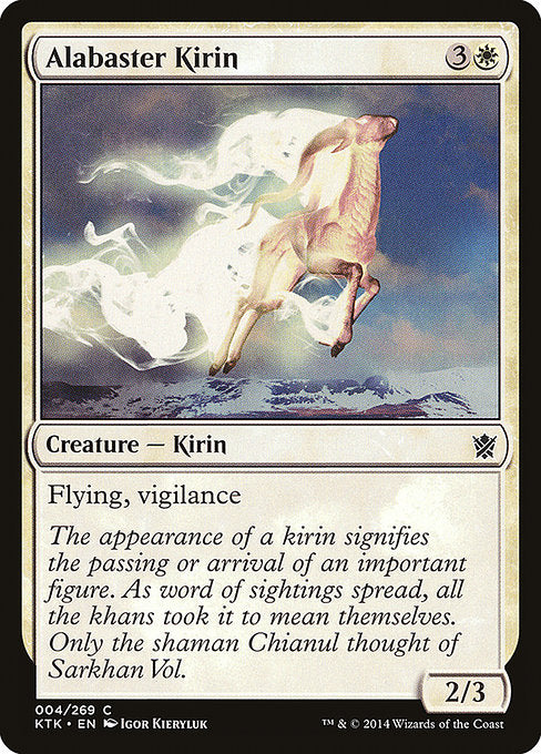 Alabaster Kirin - Khans of Tarkir #4