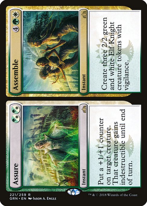 Assure // Assemble - Guilds of Ravnica #221