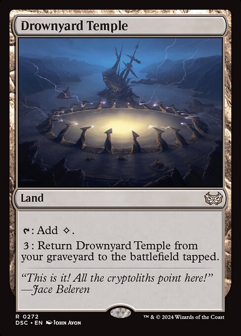 Drownyard Temple - Duskmourn: House of Horror Commander #272