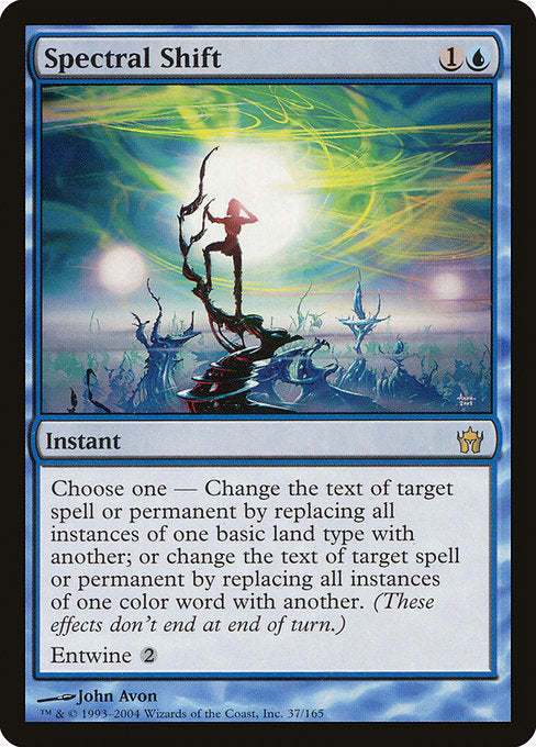 Spectral Shift - Fifth Dawn #37