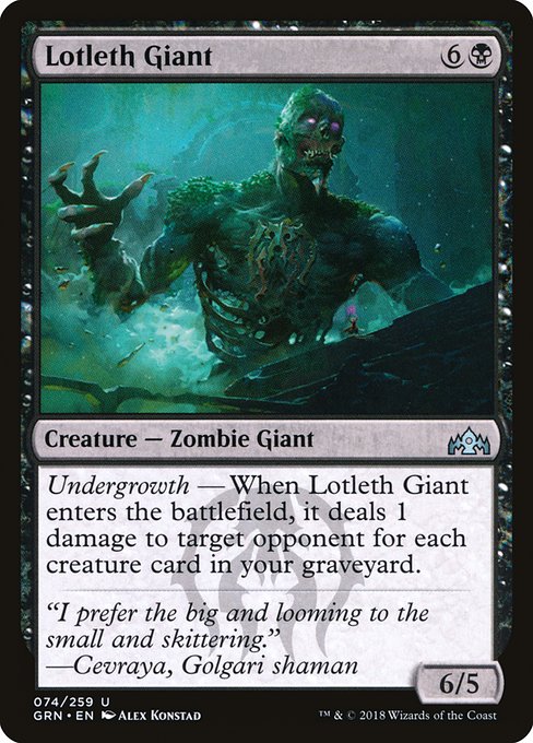 Lotleth Giant - Guilds of Ravnica #74
