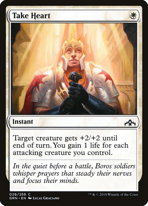 Take Heart - Guilds of Ravnica #28