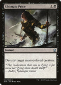 Ultimate Price - Dragons of Tarkir #124