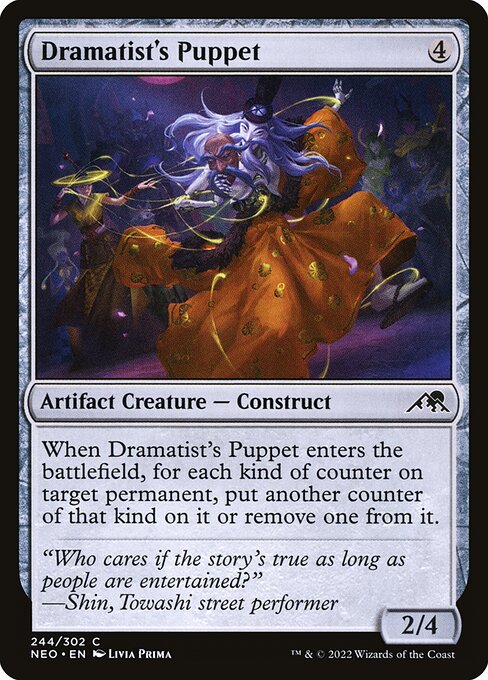 Dramatist's Puppet - Kamigawa: Neon Dynasty #244 Magic: The Gathering card image
