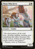 Those Who Serve - Amonkhet #32