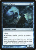 Lantern Spirit - Innistrad #62