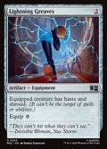 Lightning Greaves Marvel Super Heroes Commander Magic: The Gathering card image