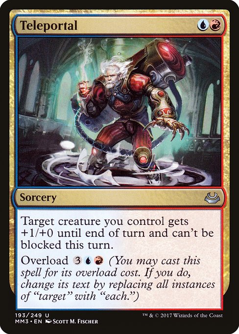 Teleportal - Modern Masters 2017 #193