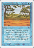 Phantasmal Terrain - Revised Edition #70