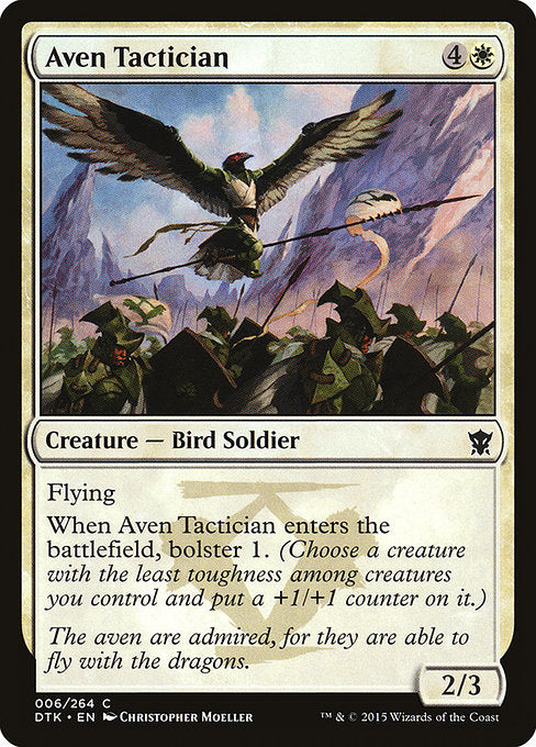Aven Tactician - Dragons of Tarkir #6