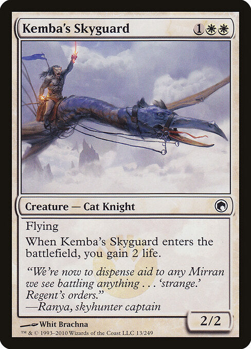 Kemba's Skyguard Scars of Mirrodin Magic: The Gathering card image