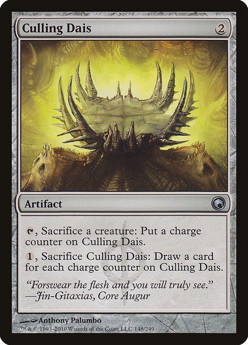 Culling Dais - Scars of Mirrodin #148