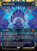 Flusterstorm - Secrets of Strixhaven Mystical Archive #18