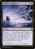 Shadow Prophecy - Dominaria United #105