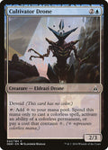Cultivator Drone - Oath of the Gatewatch #42