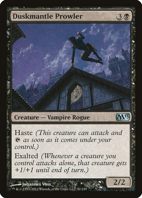 Duskmantle Prowler Magic 2013 Magic: The Gathering card image