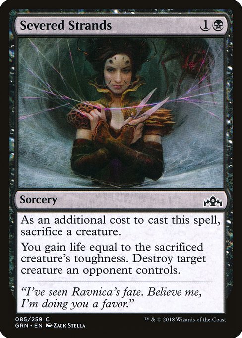 Severed Strands - Guilds of Ravnica #85