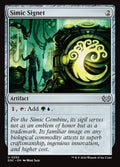 Simic Signet - Duskmourn: House of Horror Commander #252