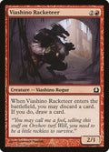 Viashino Racketeer - Return to Ravnica #112