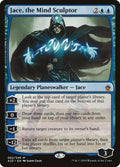 Jace, the Mind Sculptor - Masters 25 #62