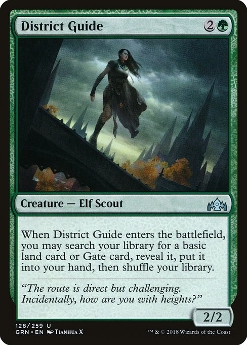 District Guide - Guilds of Ravnica #128