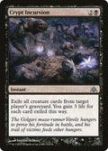Crypt Incursion Dragon's Maze Magic: The Gathering card image