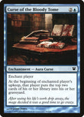 Curse of the Bloody Tome - Innistrad #50 Magic: The Gathering card image
