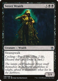 Street Wraith - Masters 25 #108