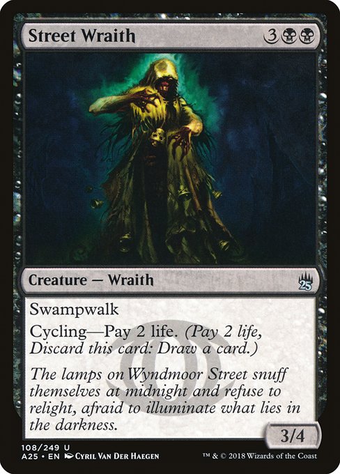 Street Wraith - Masters 25 #108