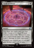 Circle of Power - Final Fantasy #92 Magic: The Gathering card image