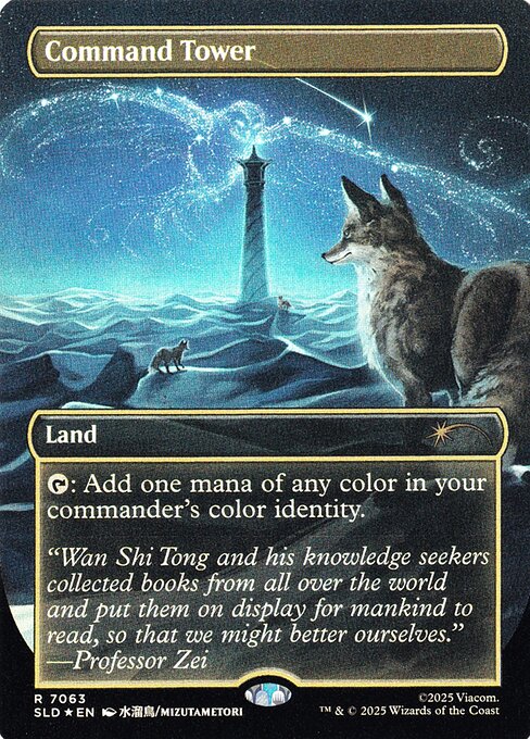 Command Tower - Secret Lair Drop #7063