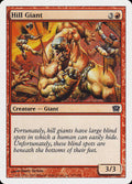 Hill Giant - Ninth Edition #197