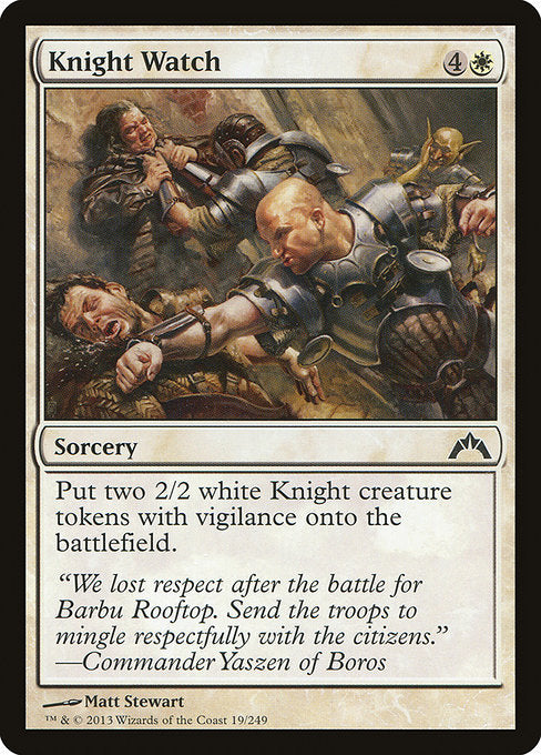 Knight Watch - Gatecrash #19