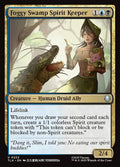 Foggy Swamp Spirit Keeper - Avatar: The Last Airbender #222