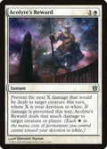 Acolyte's Reward - Born of the Gods #1