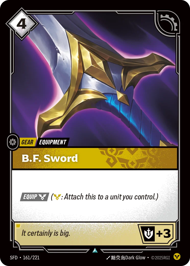 B.F. Sword Riftbound card image
