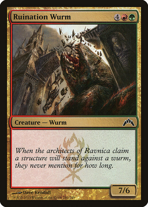 Ruination Wurm - Gatecrash #192