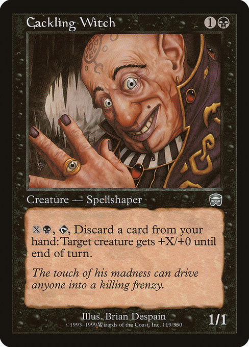 Cackling Witch - Mercadian Masques #119