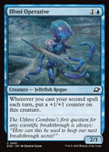 Illvoi Operative - Edge of Eternities #61